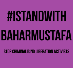isupportbaharmustafa-300x300